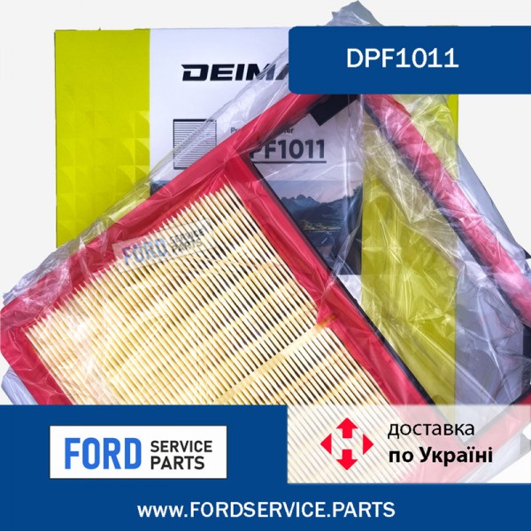 Фільтр повітряний Deiman Hybrid 