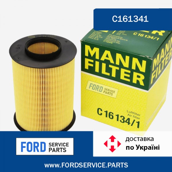 Фільтр повітряний двигуна (циліндр) MANN FILTER 