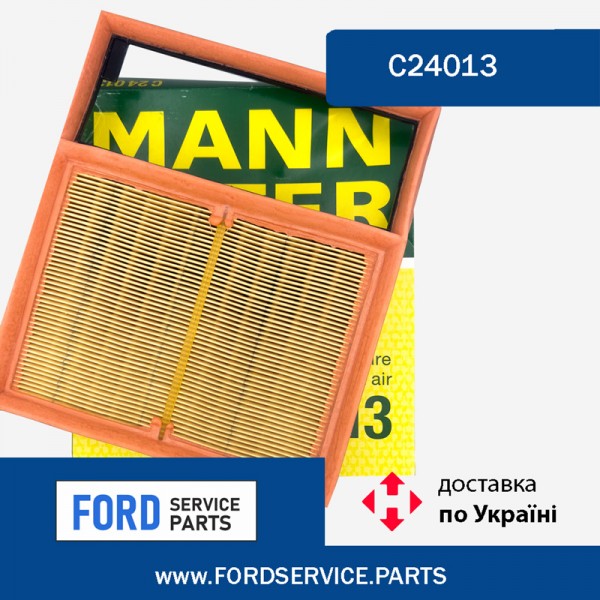 Фільтр повітряний двигуна MANN-FILTER C24013 Hybrid