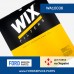 Фільтр повітряний двигуна WIX 