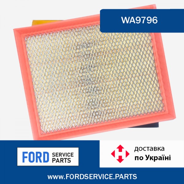 Фільтр повітряний двигуна WIX WA9796