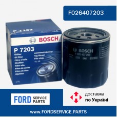 Фільтр масляний BOSCH F026407203