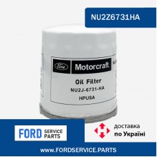 Фільтр масляний (аналог FL910s) Ford NU2Z6731HA