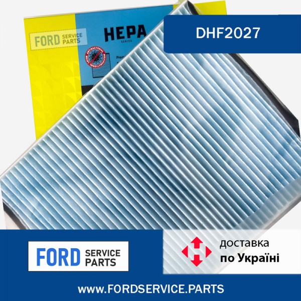 Фільтр салону HEPA для Ford Escape