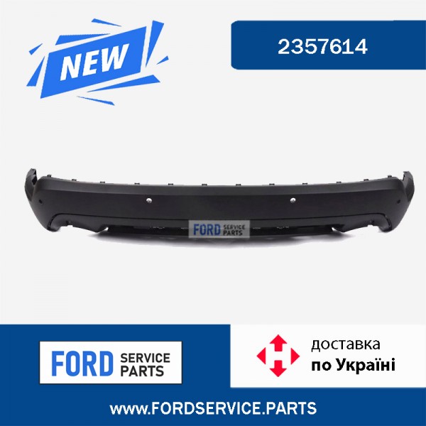 Задняя нижняя часть бампера ford edge 2019- структура под парктроники