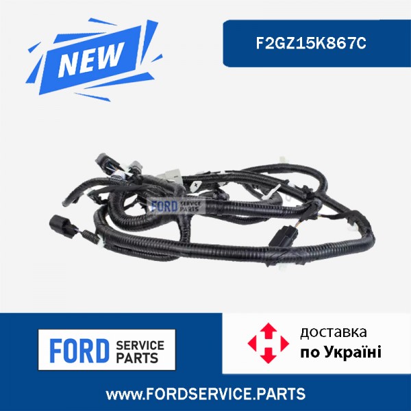проводка бампер Edge 15-18 SPORT