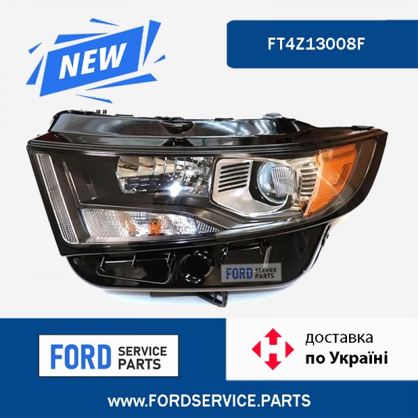 Фара левая Оригинал новая Edge 15-18 Галоген FT4Z13008F
