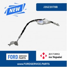 Шланг тормозной передний левый (длинный) Ford edge 15-23 J2GZ2078B