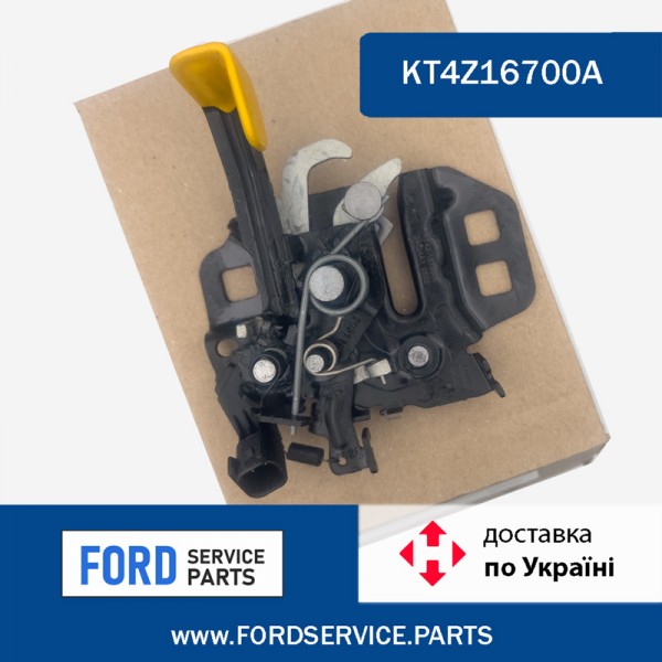 Замок капота Ford Edge 2019- Рест Новый оригинал