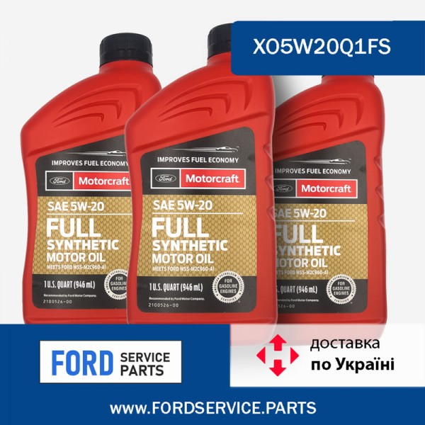 Motorcraft Full Synthetic 5W-20, 1л Ford XO5W20Q1FS