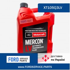 Масло АКПП Motorcraft Mercon LV, 5л Ford XT105Q3LV